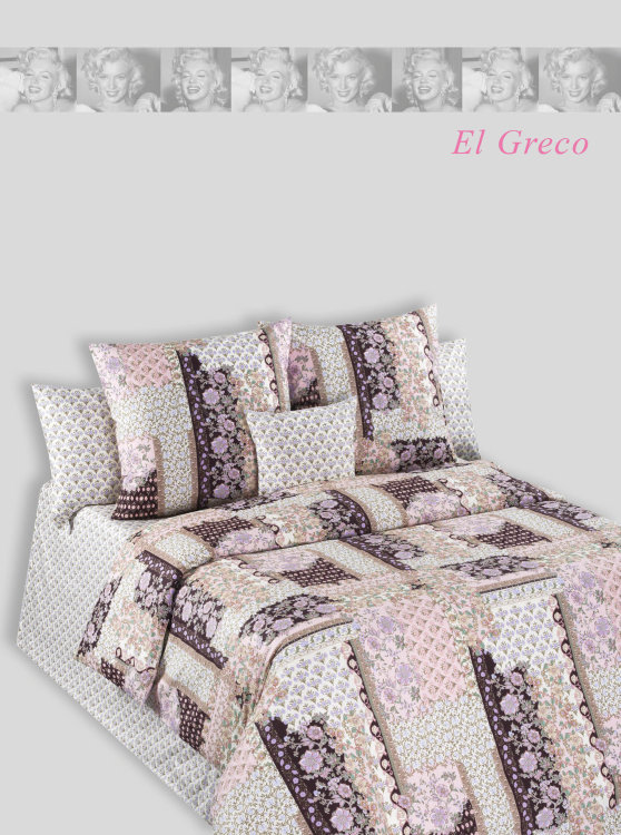 Комплект постельного белья Cotton-Dreams El Greco