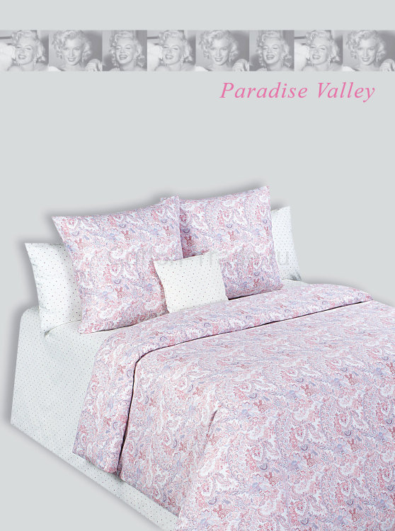 Комплект постельного белья Cotton-Dreams Paradise Valley