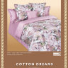 Комплект постельного белья Cotton-Dreams Marciano