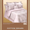 Комплект постельного белья Cotton-Dreams Marni